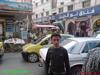 بازار دمشق